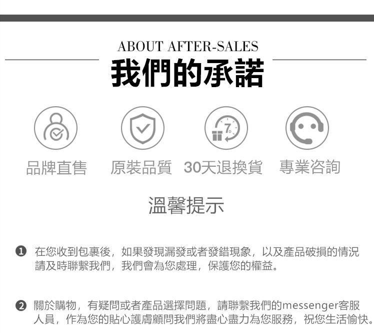 1663064568652875.jpg 1655043065481041.jpg