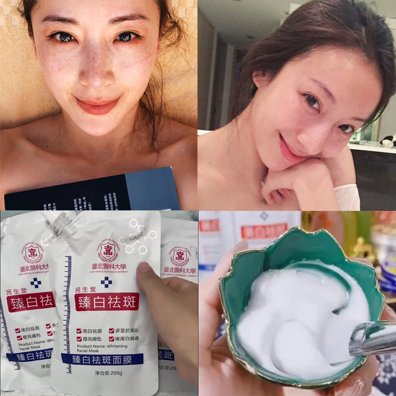 1664459484187209.jpg 1664350859710581.jpg