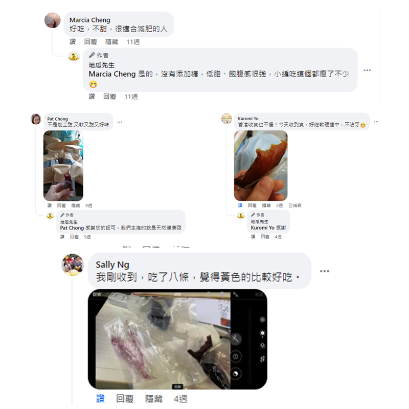 1664502583537057.png 166418099094241883 (1).png