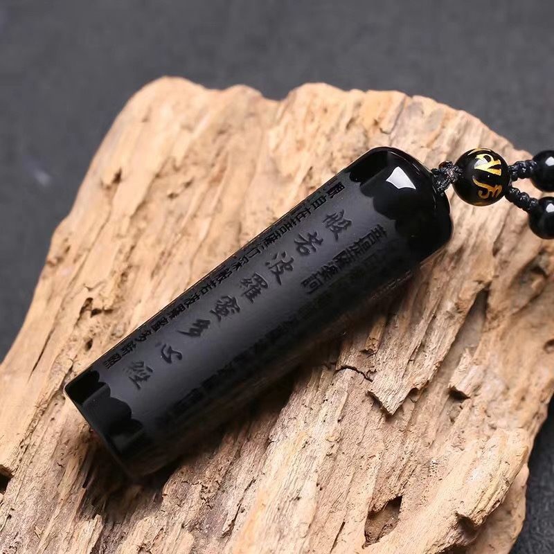 【大師 開光】天然黑曜石 祈福般若波羅蜜多心經項鏈吊墜 楞嚴咒隨身經文水晶掛件 平安招財 轉運必備 平安招財 有求必應 【大師 開光】天然黑曜石 祈福般若波羅蜜多心經項鏈吊墜 楞嚴咒隨身經文水晶掛件 平安招財 轉運必備 平安招財 有求必應