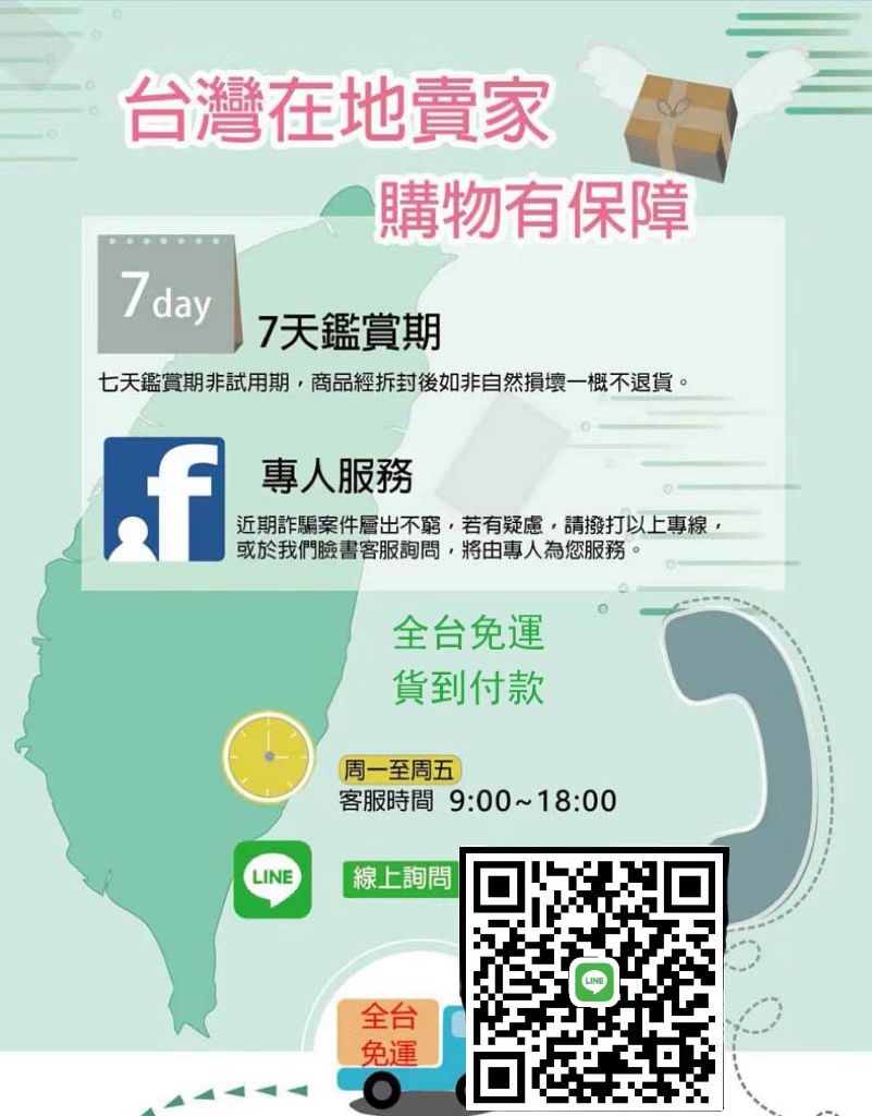 1665322526814915.jpg 微信图片_20221006162152.jpg