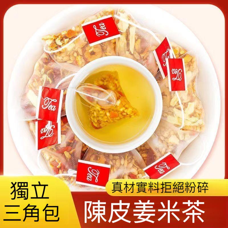 時刻專注您的健康管理!簡易沖泡更省心! 時刻專注您的健康管理!簡易沖泡更省心!