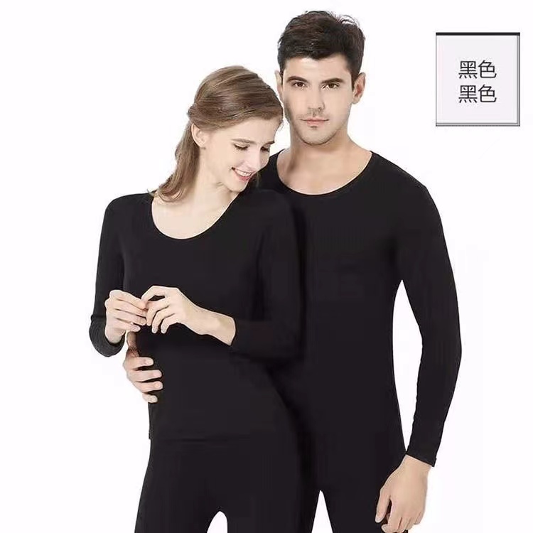 【日本最新蓄熱技術】男女通用款!石墨烯發熱衣 冬季速暖絨保暖衣首選H&J品牌 蓄熱升級抗膨不漲價 內搭、穿保暖這一套就夠!快速發熱 ╳ 持續恆溫,穿出冬日輕薄時尚! 【日本最新蓄熱技術】男女通用款!石墨烯發熱衣 冬季速暖絨保暖衣首選H&J品牌 蓄熱升級抗膨不漲價 內搭、穿保暖這一套就夠!快速發熱 ╳ 持續恆溫,穿出冬日輕薄時尚!