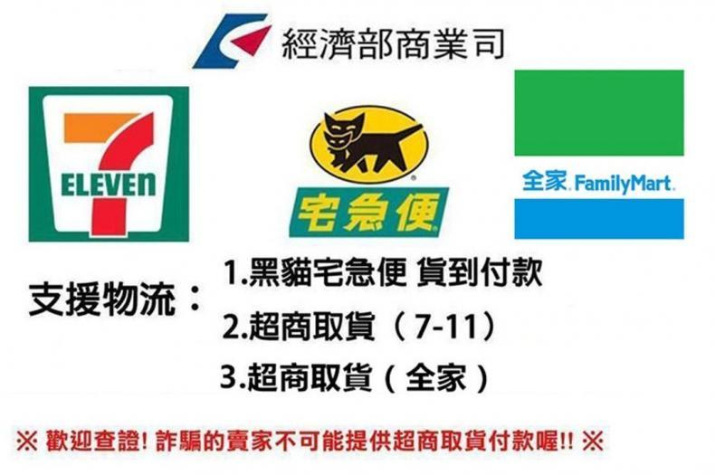 1675933164448861.png 微信图片_2023020916492823.png