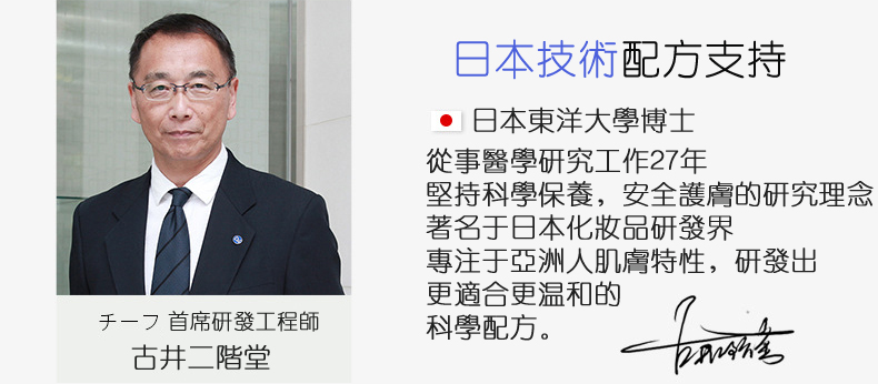 1679384223502462.jpg 27_20230317175856_647.jpg