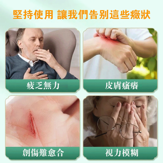 糖尿病緩解鼻吸糖尿病緩解鼻吸 糖尿病緩解鼻吸糖尿病緩解鼻吸