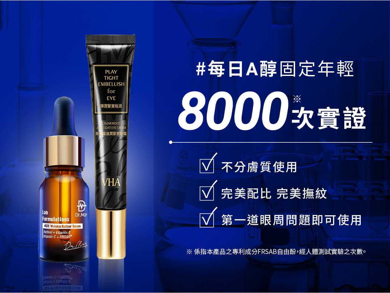 1682762449594635.png image.png