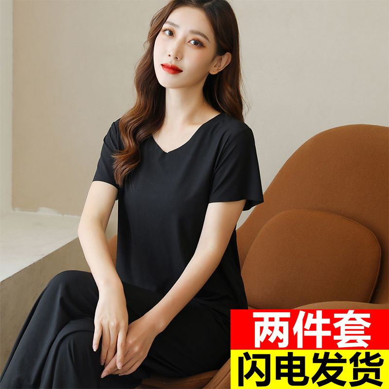 【貨到付款 0郵費】夏季冰絲綢冰絲莫代爾棉睡衣家居服 呵護你的每一寸肌膚~