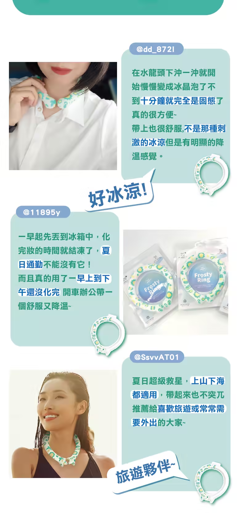 1688109800176677.jpg 1688109785984.jpg