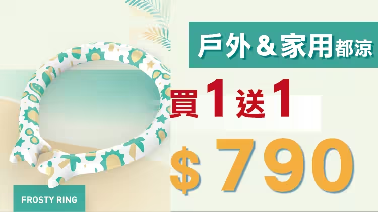 1688109938281414.jpg 1688109929876.jpg