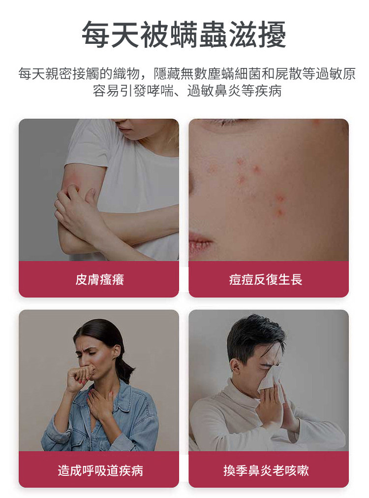 1727824089689376.jpg 5.jpg