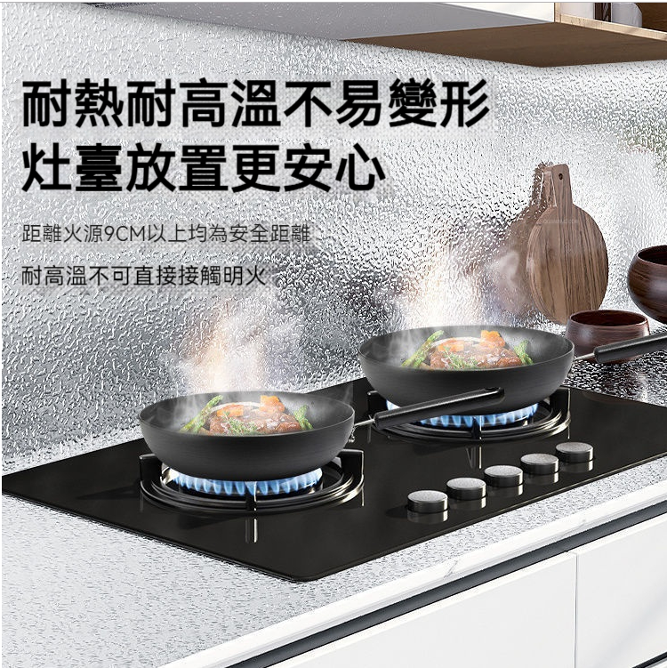 厨房防油貼紙耐高溫墻貼 防水防潮墻紙自粘台面櫃子錫箔紙立體裝飾
