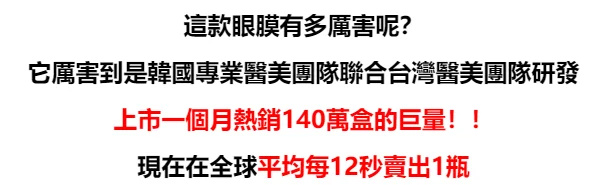 1743070884912887.jpg 10004.jpg