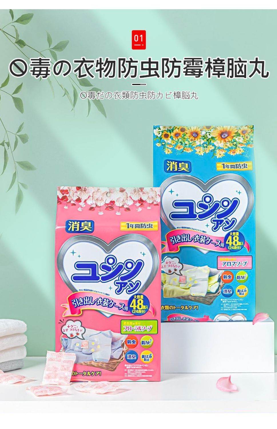 1748859025712209.jpg 1.jpg