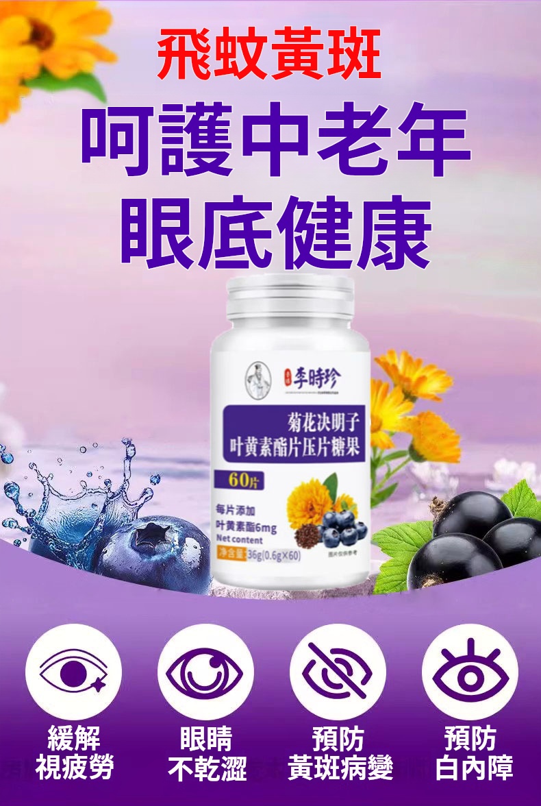 1754513472817744.jpg 8dcfe9e7c96248956f22b6c6f0112a31.jpg