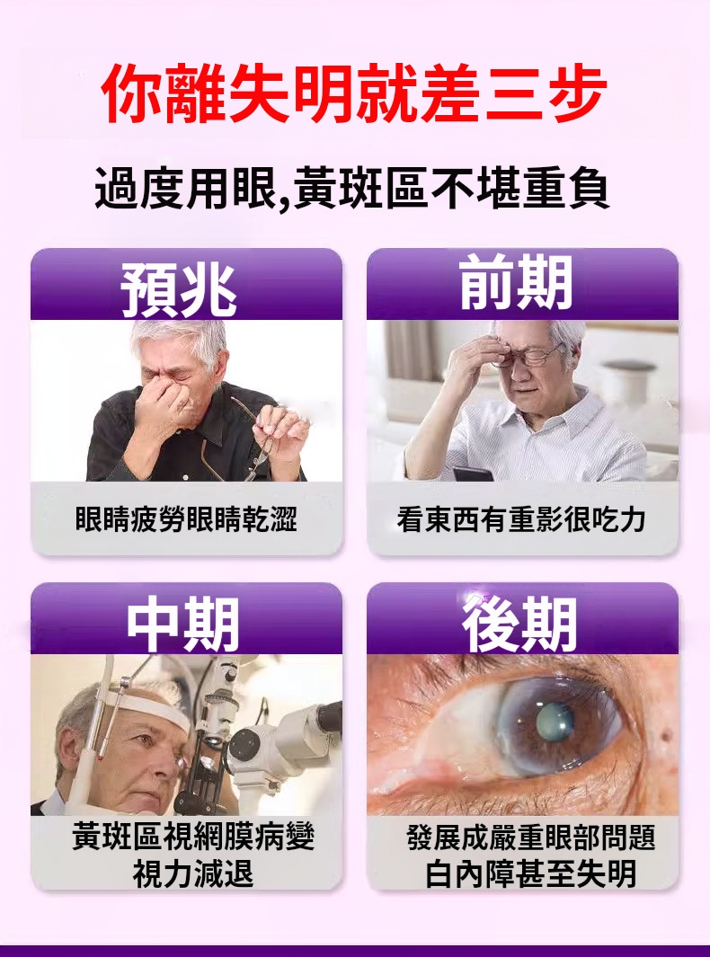 1754513485390704.jpg 822a5c05eb3c760e413c07dd30847e05.jpg