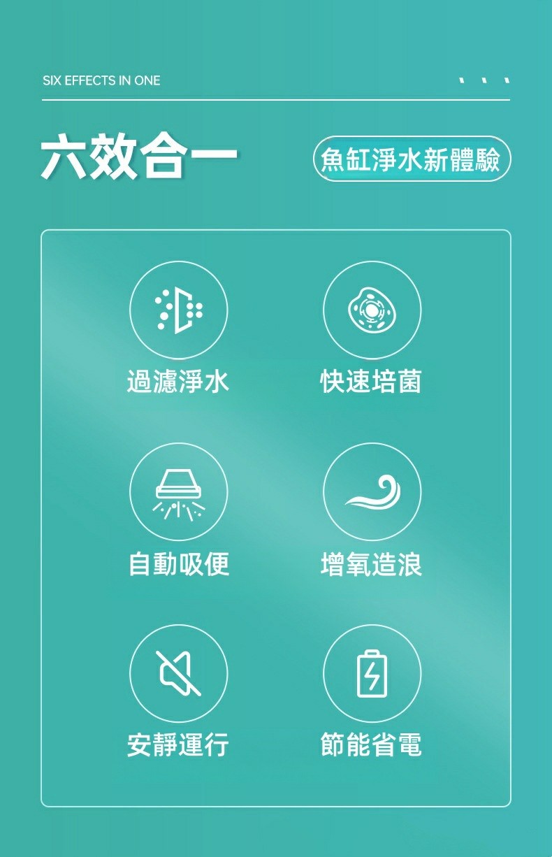 1754595774744742.jpg 202412231637578784.jpg