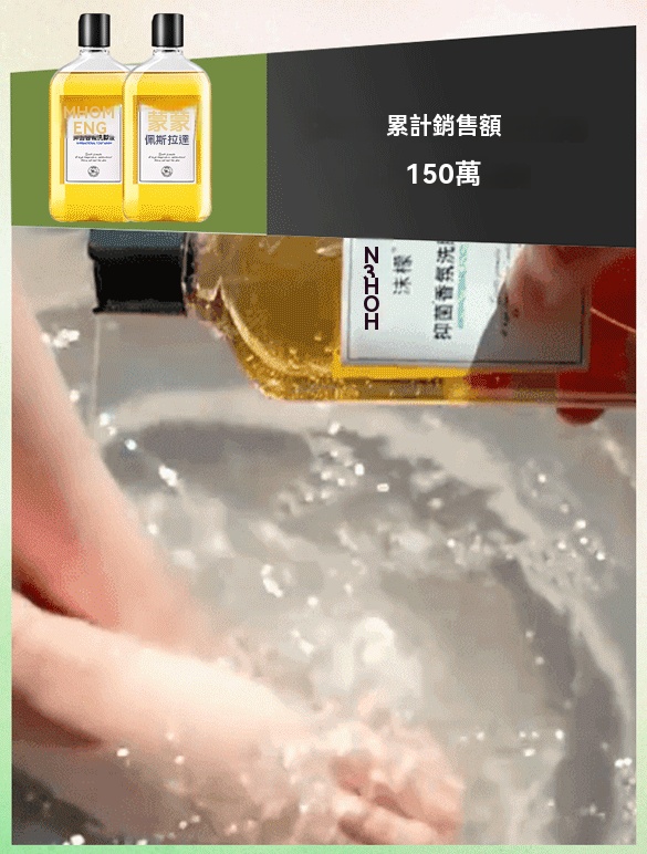 1754596893365938.jpg 081351452948.jpg