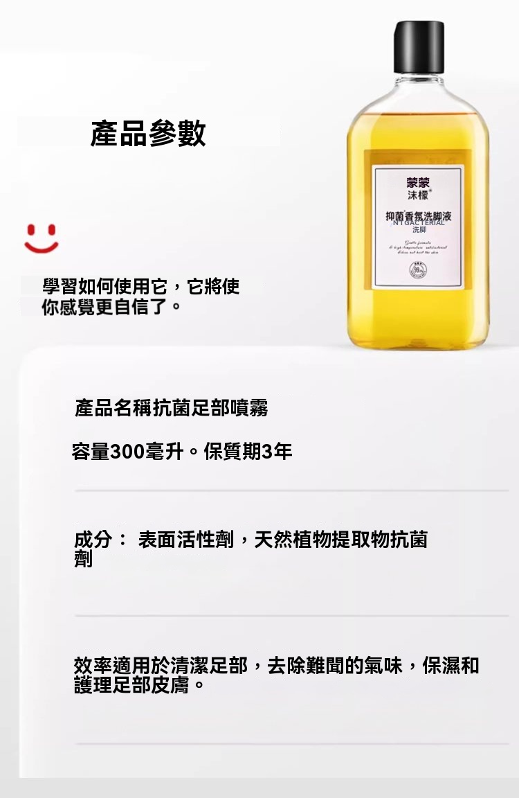 1754597019470691.jpg 081353225319.jpg