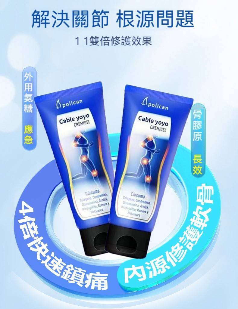 1754597864474863.jpg ab2ab2915dbf884c7c2e60a9a2e7a243.jpg