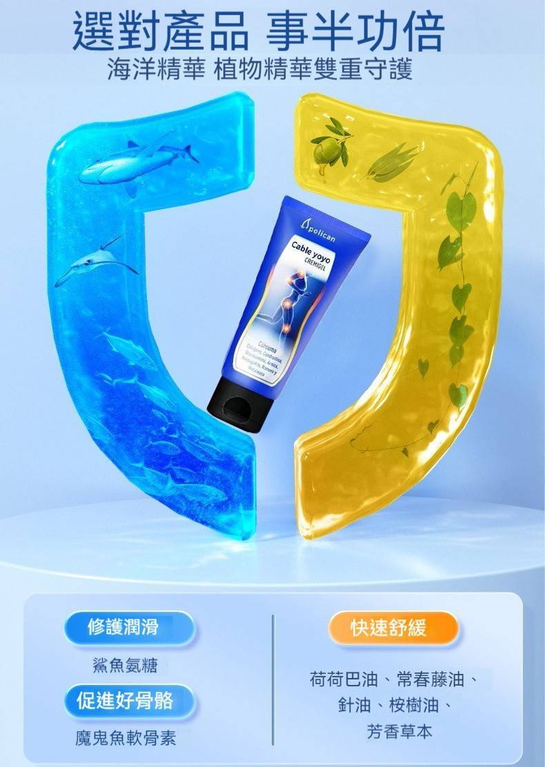 1754597872889661.jpg 81fdf520840fe09c96967636fcd0f93f.jpg