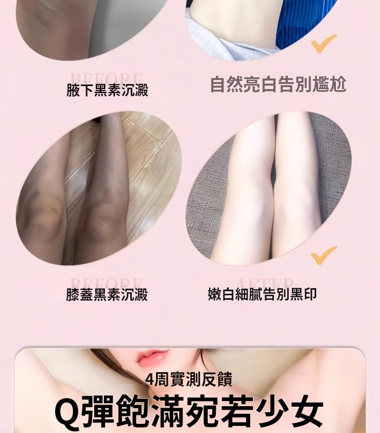 1754708375258124.jpg 32f37af08e9ec6ca85a93fede6601590.jpg