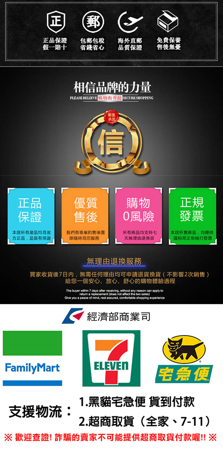 1755092645922801.jpg 微信图片_2025-07-07_203810_343.jpg