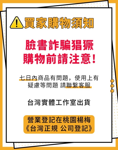 1755197571440208.jpg 1748085283_202504062142045535.jpg