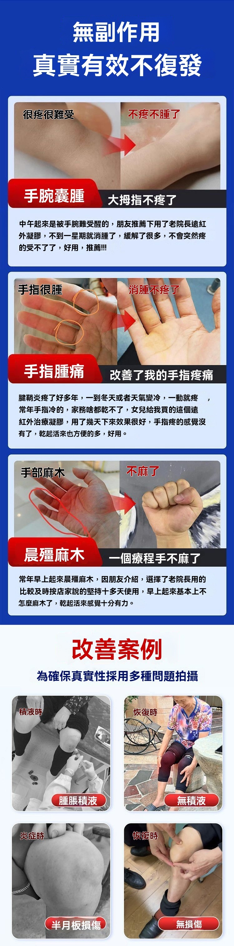 1755621128199982.png ba347623f5c1bf7cf8650fc4c16b5036.png