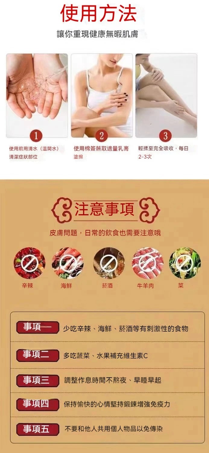 1756763564201855.jpg 010852536786.jpg